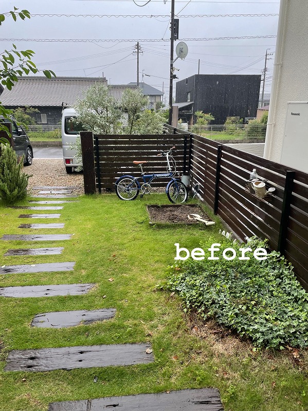 Before画像
