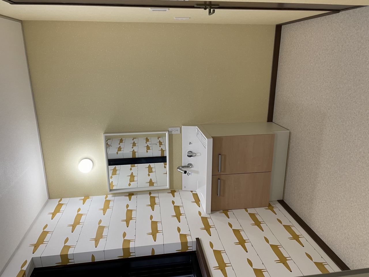 After画像