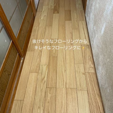 抜けそうなフローリングをリフォーム アイキャッチ画像